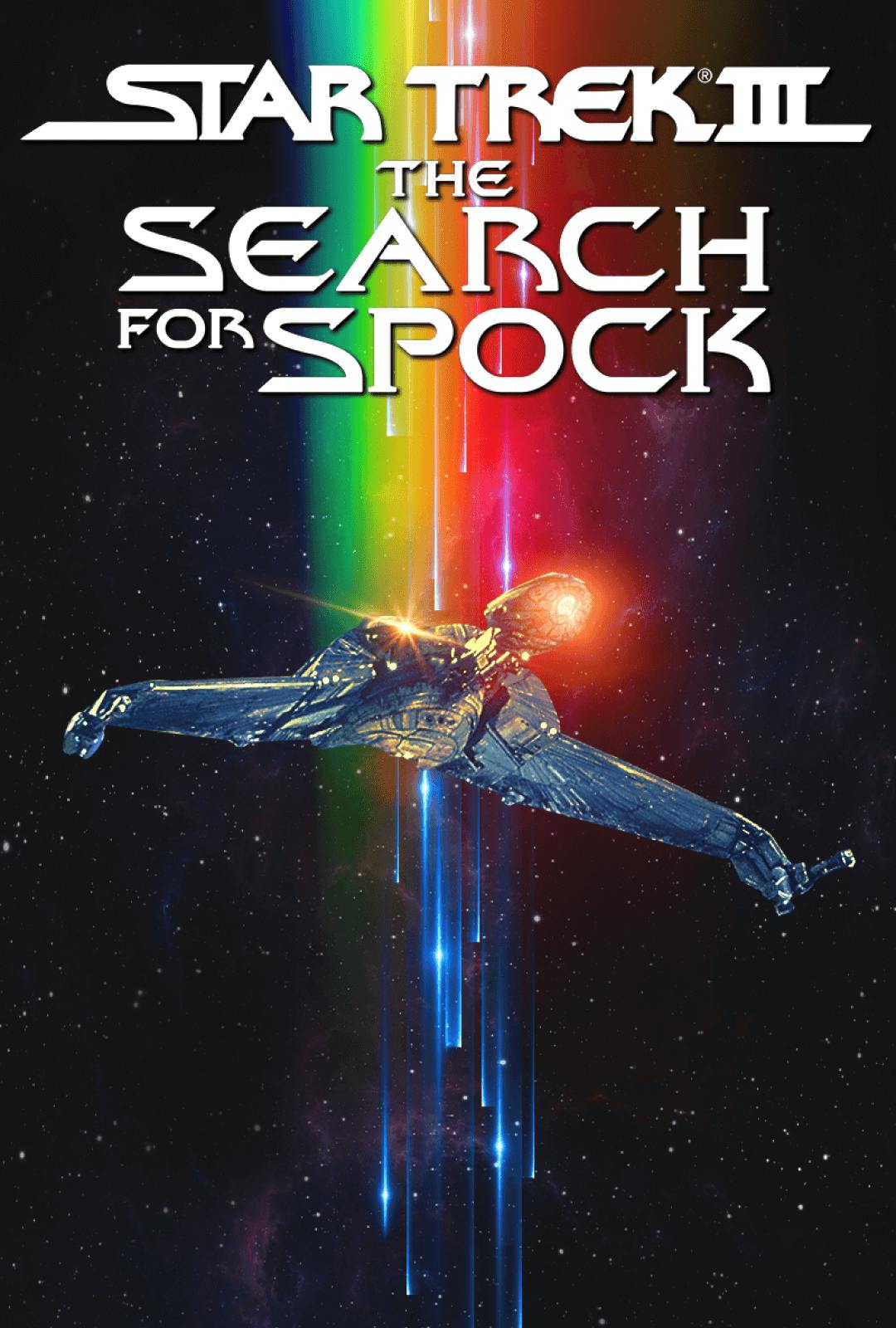 Poster art for 168澳洲幸运8官网开奖 III: The Search for Spock 